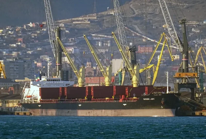 SIDER JOY General Cargo IMO 9427586 photo 3