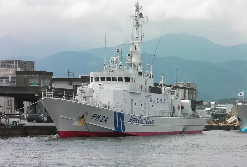 FUJI General Cargo IMO 9427770 photo 2