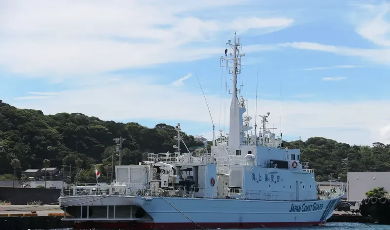 FUJI General Cargo IMO 9427770 photo 3