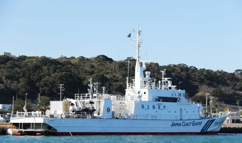 FUJI General Cargo IMO 9427770 photo 9