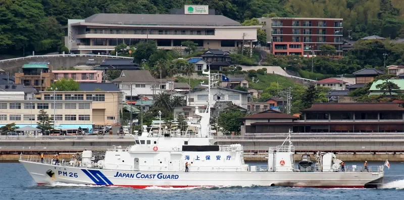 KIKUCHI General Cargo IMO 9427782 photo 2
