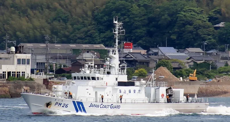 KIKUCHI General Cargo IMO 9427782 photo 4