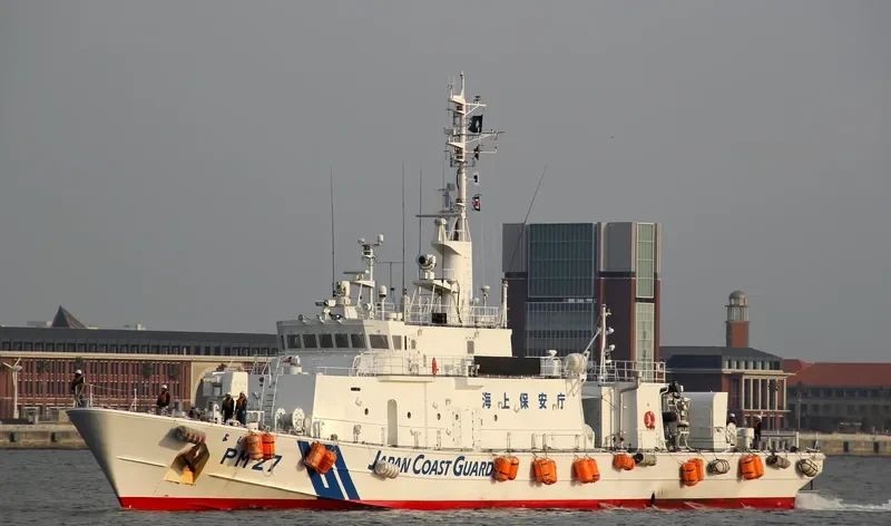 YOSHINO General Cargo IMO 9427794 photo 2