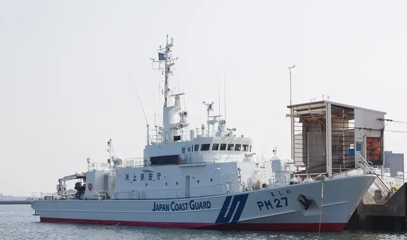 YOSHINO General Cargo IMO 9427794 photo 3