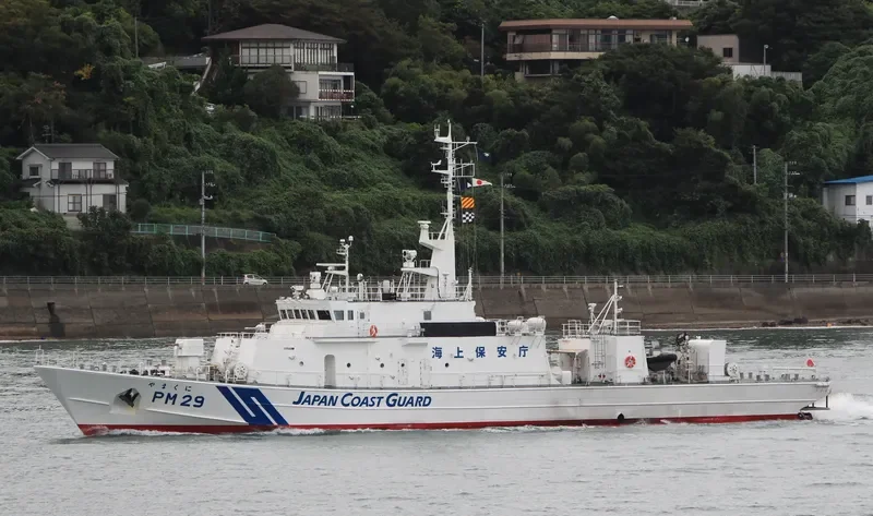YAMAKUNI General Cargo IMO 9427811 photo 2