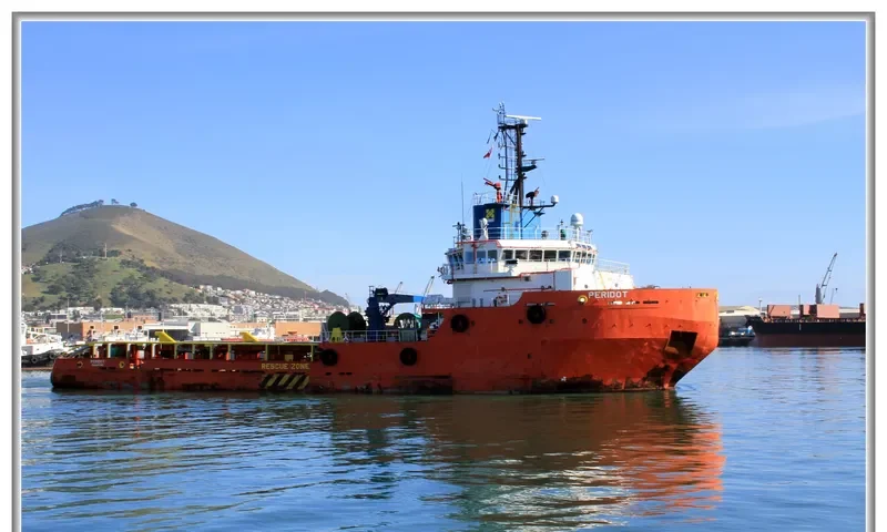 PERIDOT Offshore Vessel IMO 9427885 photo 5