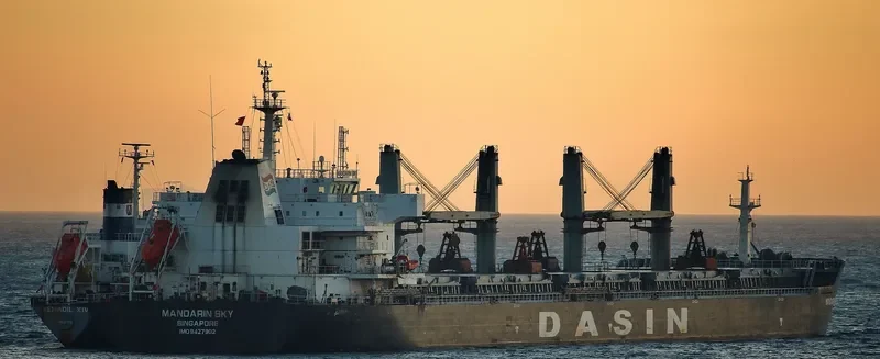 MANDARIN SKY Bulk Carrier IMO 9427902
