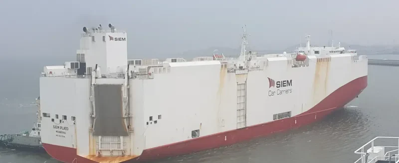 SIEM PLATO General Cargo IMO 9427938 photo 9
