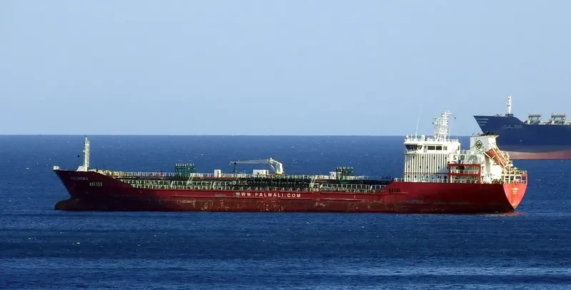 FMT GUMULDUR Tanker IMO 9427976 photo 3