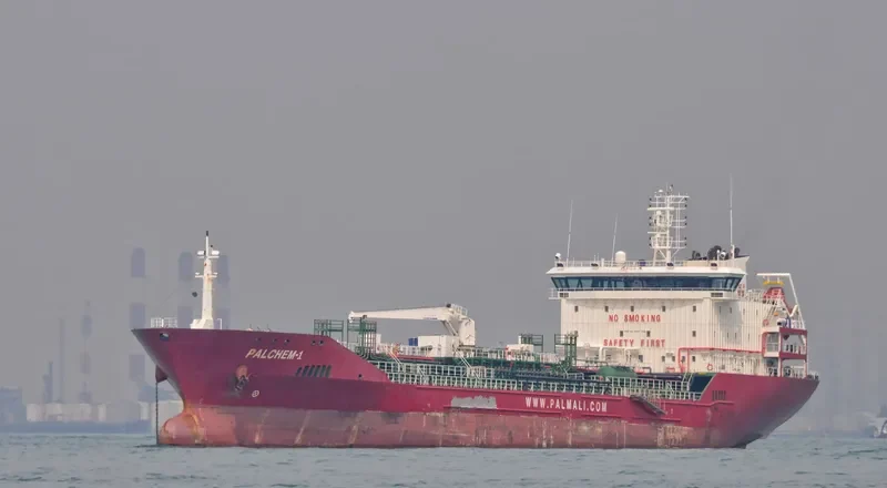 FMT GUMULDUR Tanker IMO 9427976 photo 5
