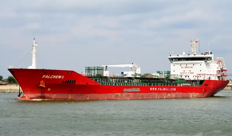 FMT GUMULDUR Tanker IMO 9427976 photo 10