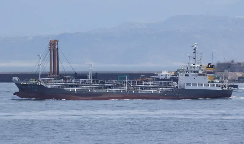 KOSEI MARU Tanker IMO 9428140 photo 2
