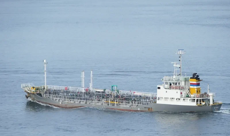 KOSEI MARU Tanker IMO 9428140 photo 5