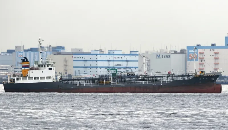 KOSEI MARU Tanker IMO 9428140 photo 9