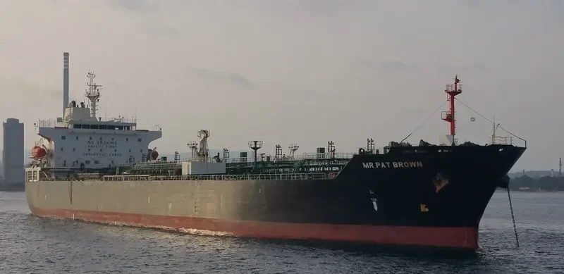 MR PAT BROWN Tanker IMO 9428334 photo 3
