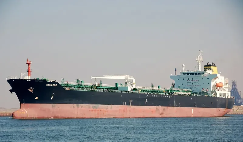 UACC SILA Tanker IMO 9428358 photo 3