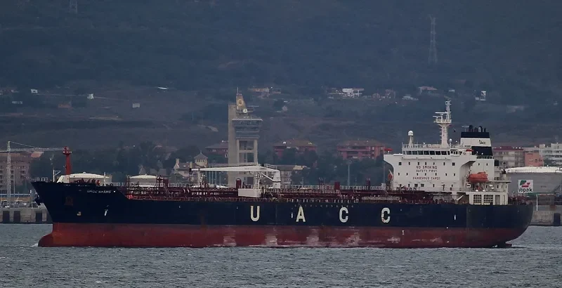 UACC SHAMS Tanker IMO 9428360 photo 8
