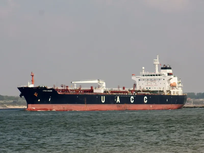 UACC SHAMS Tanker IMO 9428360 photo 10