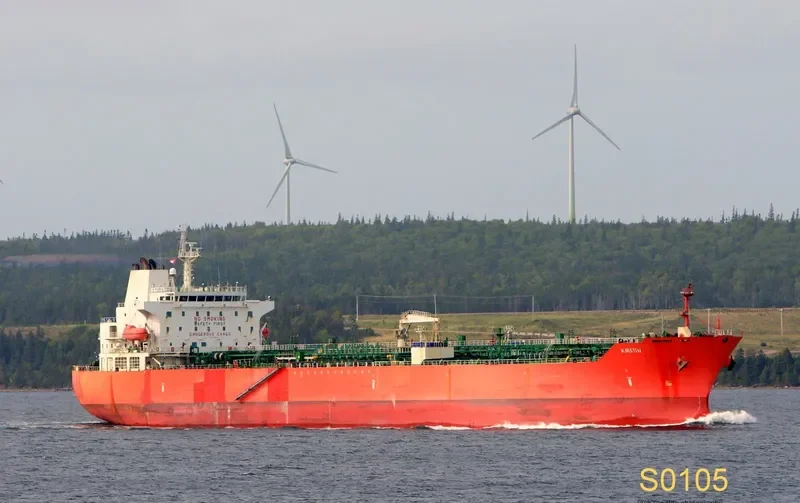 VIRGEN DEL CISNE Tanker IMO 9428372 photo 3