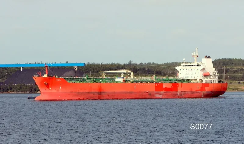 VIRGEN DEL CISNE Tanker IMO 9428372 photo 4