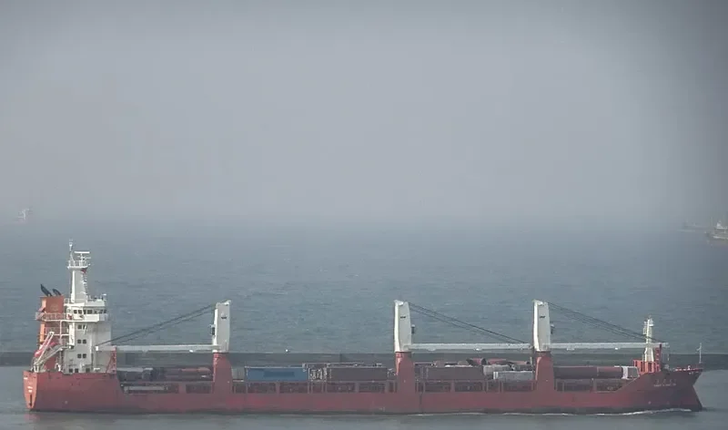 YANGZE VENUS General Cargo IMO 9428401