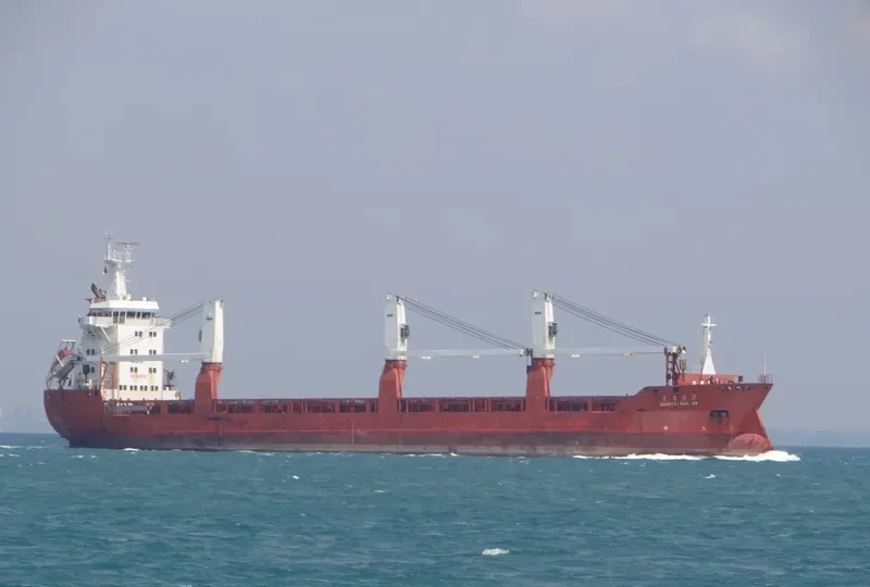 YANGZE VENUS General Cargo IMO 9428401 photo 3