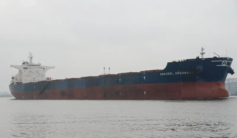MARAN ARGONAUT Bulk Carrier IMO 9428463 photo 4