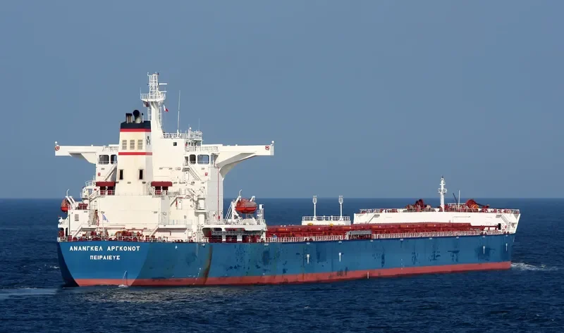 MARAN ARGONAUT Bulk Carrier IMO 9428463 photo 7