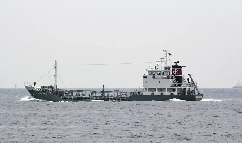 KOKI MARU NO.30 Tanker IMO 9428475
