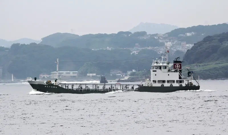 KOKI MARU NO.30 Tanker IMO 9428475 photo 2