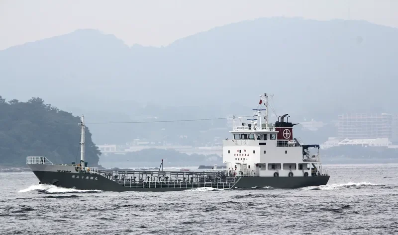 KOKI MARU NO.30 Tanker IMO 9428475 photo 3
