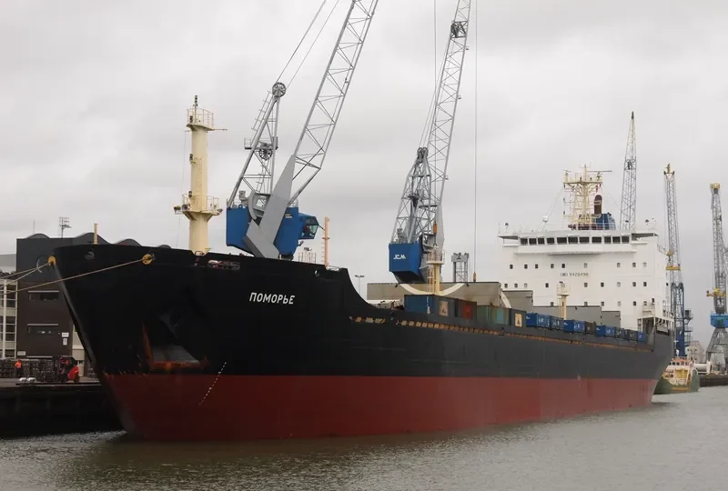 KOHL I Bulk Carrier IMO 9428499 photo 6