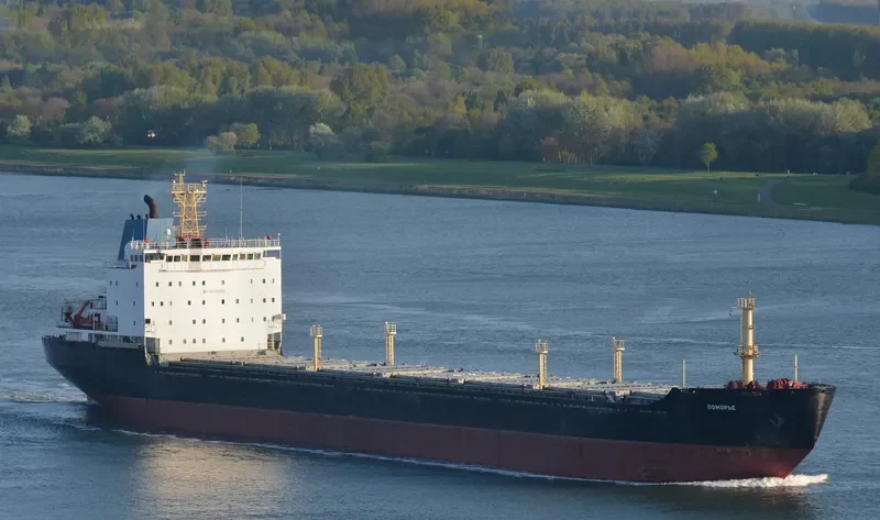 KOHL I Bulk Carrier IMO 9428499 photo 7