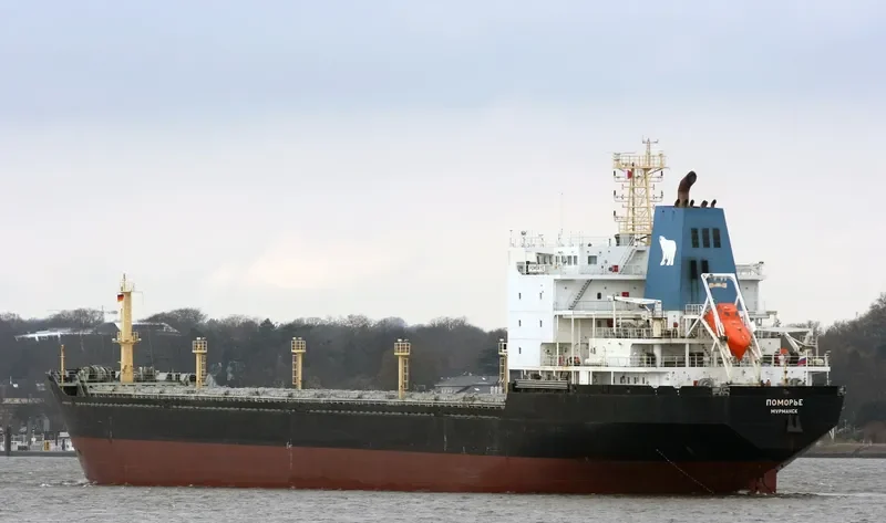 KOHL I Bulk Carrier IMO 9428499 photo 9