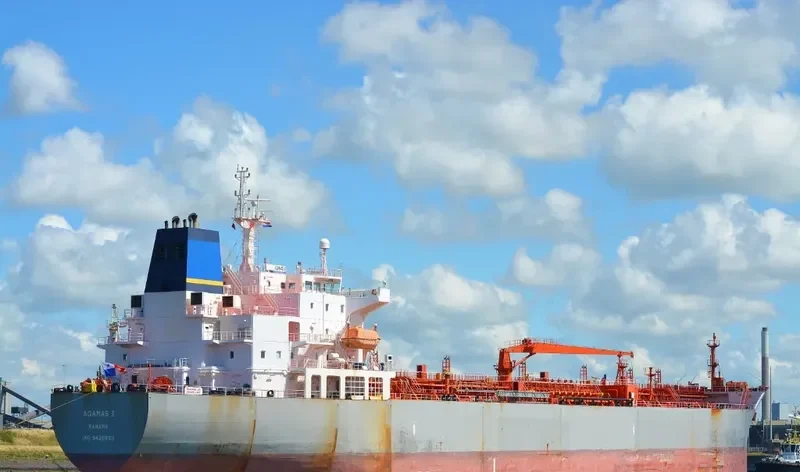 ADAMAS I Tanker IMO 9428683