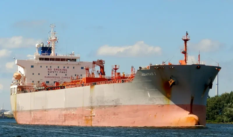 ADAMAS I Tanker IMO 9428683 photo 4
