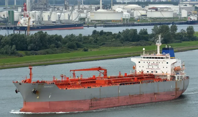 ADAMAS I Tanker IMO 9428683 photo 6