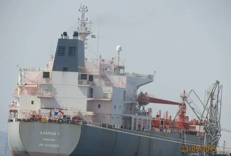 ADAMAS I Tanker IMO 9428683 photo 7