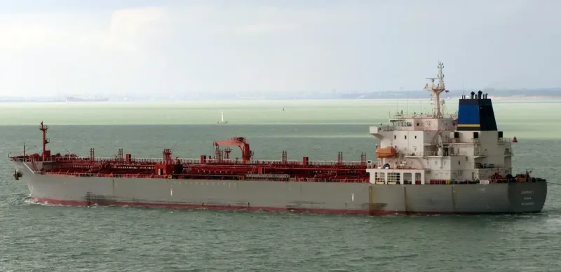 ADAMAS I Tanker IMO 9428683 photo 8