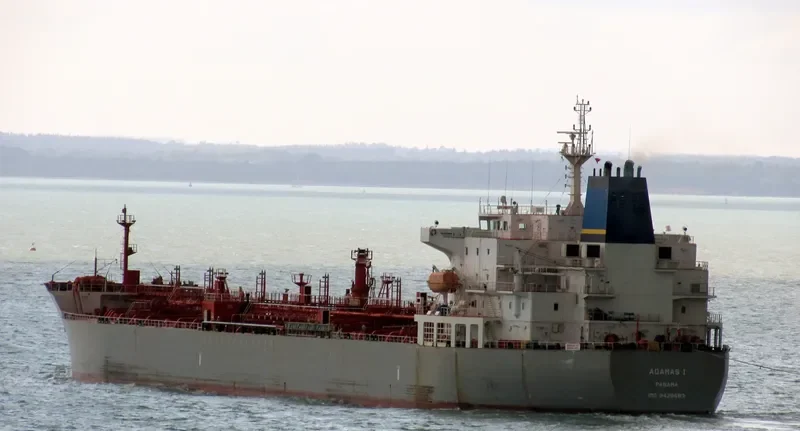 ADAMAS I Tanker IMO 9428683 photo 9
