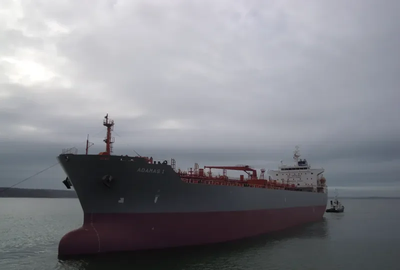 ADAMAS I Tanker IMO 9428683 photo 10