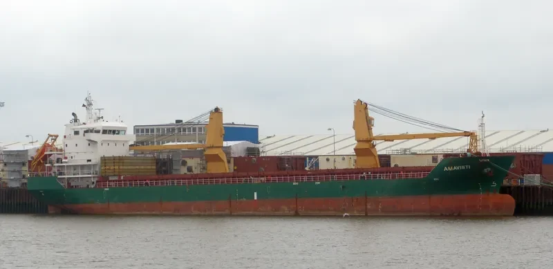 JOY X General Cargo IMO 9428774 photo 2