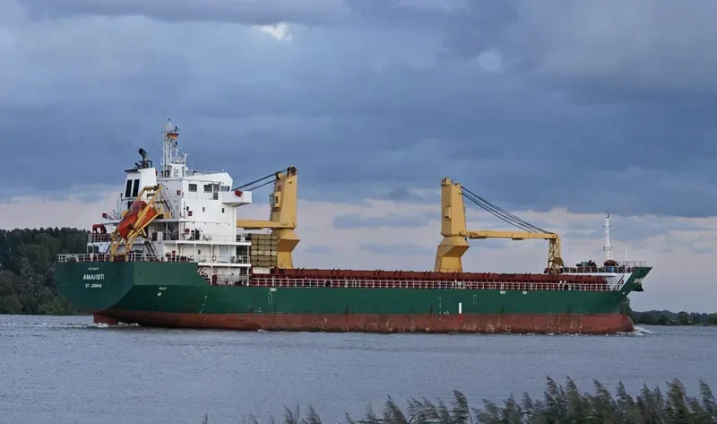 JOY X General Cargo IMO 9428774 photo 4
