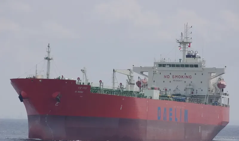 SM NAVIGATOR Tanker IMO 9428841 photo 2