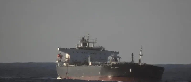 ALBANEL Tanker IMO 9429182 photo 3