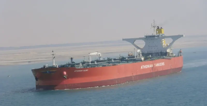 ATHENIAN GLORY Tanker IMO 9429302 photo 9