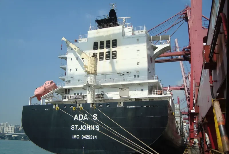 SPECTRUM N Container Ship IMO 9429314
