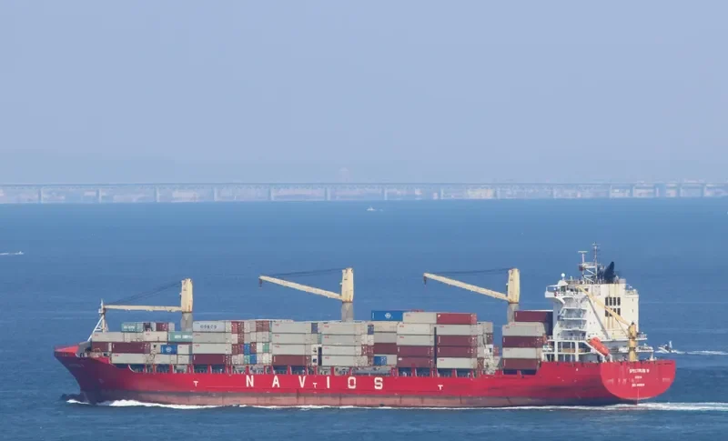 SPECTRUM N Container Ship IMO 9429314 photo 3