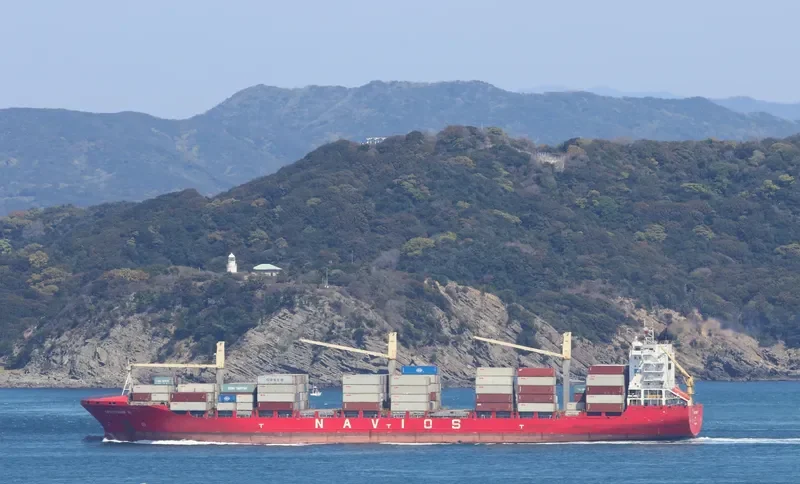 SPECTRUM N Container Ship IMO 9429314 photo 4