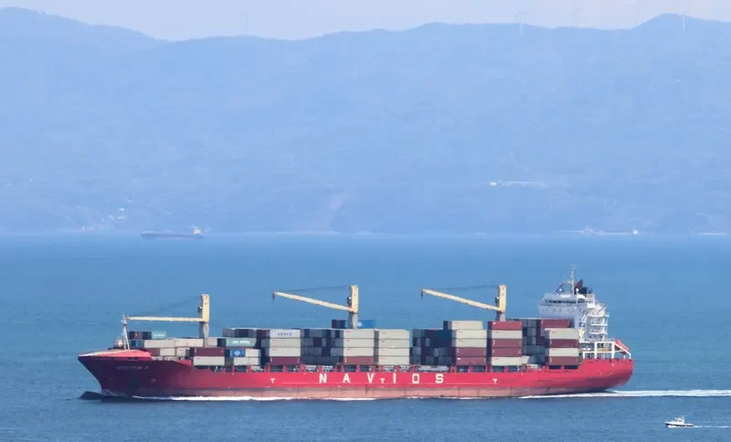 SPECTRUM N Container Ship IMO 9429314 photo 5